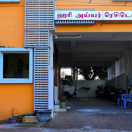 فندق Tiruchchendūrفي  Hari Iyer Residency المظهر الخارجي الصورة